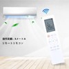 ZWP RG10L1(2HS)/BGEF Remote Control Replacement fit for Midea Room Windows