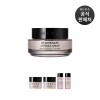 HERA 헤라[기획] 리쥬브네이트 앰플 크림 50ml Hera [Limited Edition] Rejuvinate Ampoule Cream 50ml