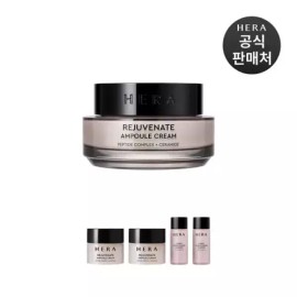 HERA 헤라[기획] 리쥬브네이트 앰플 크림 50ml Hera [Limited Edition] Rejuvinate Ampoule Cream 50ml