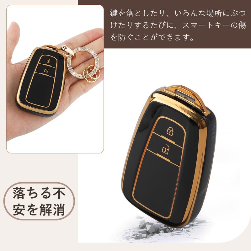 Futwod Keychain 2-Button, C-HR New Model, Camry 70 Series, Prius