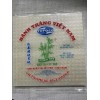 Bamboo Tree Spring Roll Rice Paper Wrappers/ Pandan/ Tumeric/Chilli -