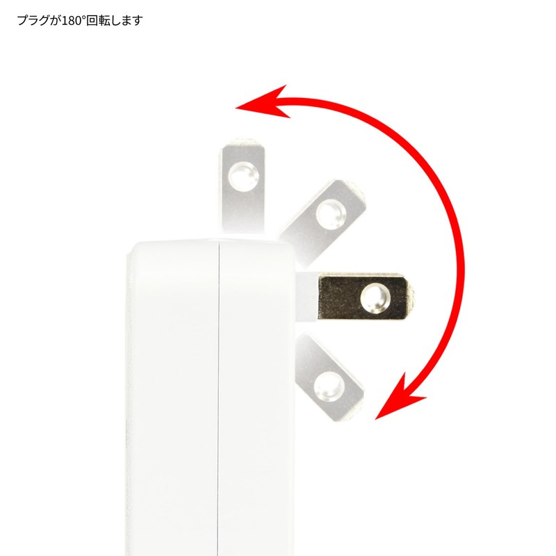Gourmandies CK-03F Chiwa, USB/USB Type-C AC Adapter, Kurumanju