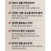 Kamut Enzyme How to Take Kamut Enzyme Historical Value 30