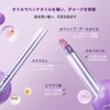Vernailiquea | VNA Nail Essence Pen 1.0