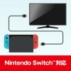 Buffalo BSHD3S20BK/N HDMI Slim Cable, 6.6 ft (2 m), ARC,