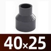 HATOOLHA PVC Reducer Connectors Industrial Grade Thick PVC Pipe Fitting
