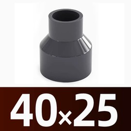 HATOOLHA PVC Reducer Connectors Industrial Grade Thick PVC Pipe Fitting Straight Reducing Coupling Adapter (40x25mm)