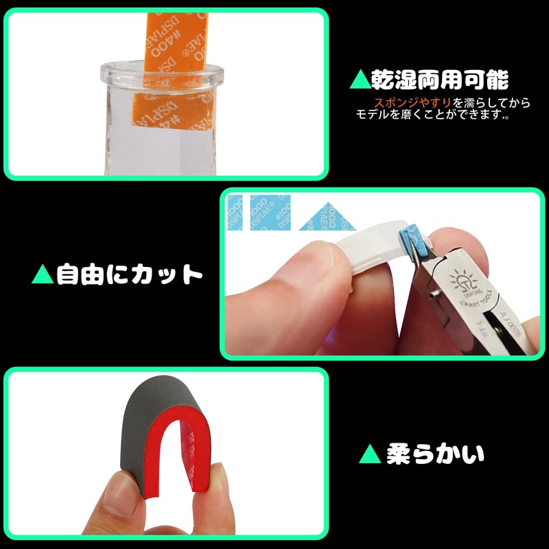 Fingooo Sponge File for Plastic Models, Abrasive Material, Water Resistant,