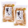 Sakebushi Hand Volcano Making "Hanafubuki" 2.1 oz (60 g) Bulk