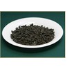 TenRen King's Tea (109, 300g)