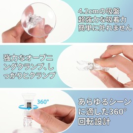 BOJIDO Suction Cup Clips Advertising Clips (Set of 8) Featuring a transparent design that is easy to use in business scenes, supermarkets, convenience stores, trade show panels, and more Great for