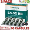 Fresh Himalaya 3 Pack 90 Caps Officially USA Organic Herbals