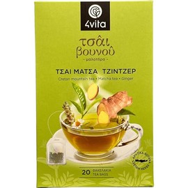 Cretan Mountain Tea Chai Matcha Ginger (20 Bags of 1.5 g)