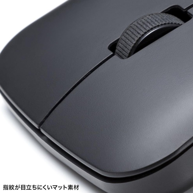 Sanwa Supply MA-BIS3116BK Silent Bluetooth 5.0 IR LED Mouse (3