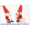 NORDIKA nisse Nordica Nisse Christmas Wooden Figurine (Sitting Doll Log