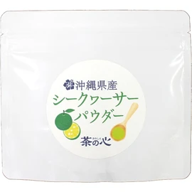 Chano Kokoro Shikwasa Powder 100g – Premium Okinawan Shikwasa Powder