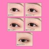 fwee(フィー) Pocket Eye Palette 1 piece EP02 Yogurt Peach