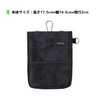 Kutsuwa BE023BK Apron Bag, Stationery Apron Bag, Mini, Black, Free