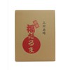 Takasaki Daruma HKDM-5-RE-8 Figurines & Objects, Red, No. 5.9 x
