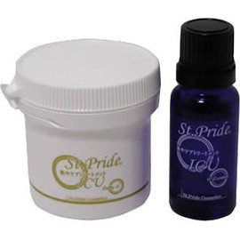 集中ケアトリートメントICU