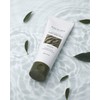 Eclat du tan [July event] Eclat Dutin Pure Spicule Peeling