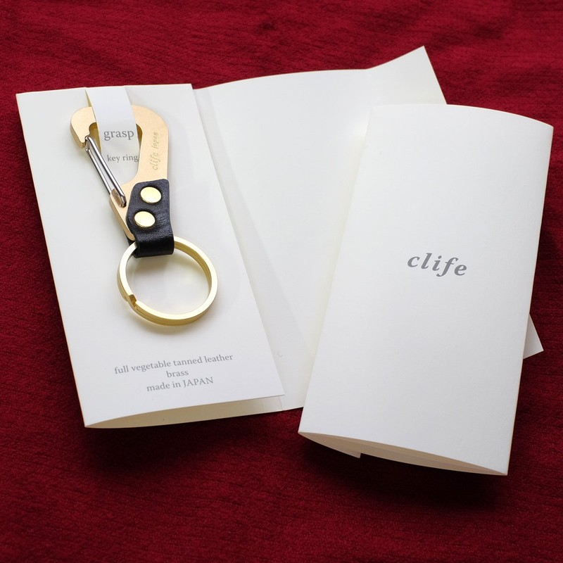 clife GRASP CF-101 Cliff Keyholder Key Ring Genuine Leather, Camel