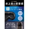 nerugoo [Nelgoo] Sleep Eye Mask, Sleep Light Blocking Rate 99.99%,