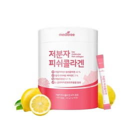 Meditree UK-made Vitamin C Low-Molecular Fish Collagen 1 bottle (90 packets) (3-month supply) / large capacity at a great price / 메디트리 영국산 비타민C 저분자 피쉬콜라겐 1통 90포(3개월분)실속대용량