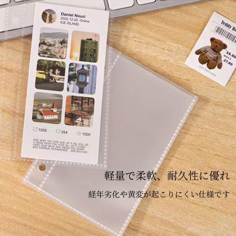 A7 Clear Seal Book, Mini, 6 Holes, Refillable, Double-Sided Pockets,