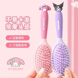 Sanriobit Air Cushion Massage Hair Brush for Women, Special Coolom High Color Close-Fit Head Zao19 One Size/Merlot 4ea