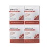 Gloorigin Silimax Milk Thistle 260mg (Silymarin 130mg), liver nutritional supplement