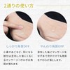 Acaran Natural Cushion Peeling, 7.1 oz (200 g), Peeling Gel,