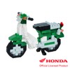 Nanoblock Honda Super Cub 50 (Green) NBC_357