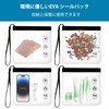 ZiSyouMa 2 Pack Toiletry Bag Cosmetic Storage Pouch Carry-On Transparent