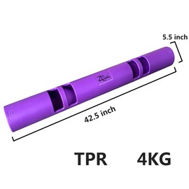 ZC FLYYD Multicolor 4 to 12kg Fitness Tube Portable Durable Training Rubber Weight Bar Weight Bearing Fitness TPR Barrel for Loaded Movement Training (9lbs)
