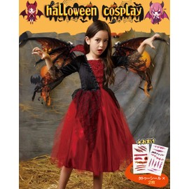 GOKEI Halloween Vampire Dress, Witch Costume, Children's, Cosplay, Kids, Girls, Baby Costume, Witch, Demon Bride, Zombie, Vampire, Witch, Devil Costume, Vampie, Cute, Long Dress, Children's Clothing