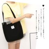 Yino Tote Bag, Oxford Canvas, Shoulder Bag, Campus Tote, For
