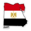 Squiddy Egypt Map with Flag - Vinyl Sticker Decal for Phone, Laptop, Water Bottle - 3"
