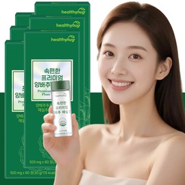 Cabbage Vitamin Cabbage Pill Vitamin U 60 Tablets, 6 Pieces / 양배추비타민 양배추환 비타민U 60정, 6개