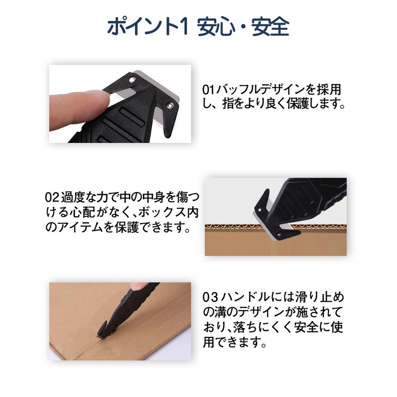 NIGNYA Cardboard Cutter Set of 2 Cutters Letter Cutter for