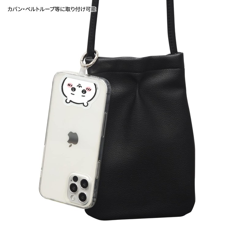 Gourmandise Chiikawa Multi Ring Plus Chiikawa CK-05A