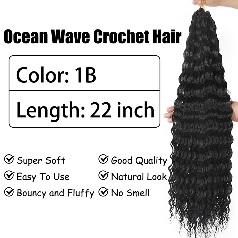 2 x 22 Inch Deep Wave Bulk Hair for Braiding