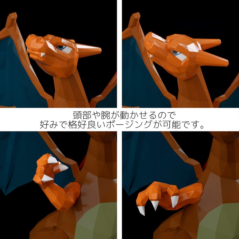 POLYGO Pokémon Charizard, Non-Scale, ABS Pre-painted Action Figure, Sentinel