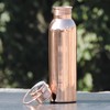 AncientImpex Pure Copper Water Bottle with Carrying Handle | Seamless