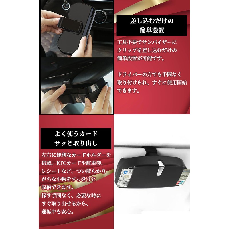 ideamall Sunglasses Holder Glasses Holder Sunglasses Case Car Eyeglass Holder