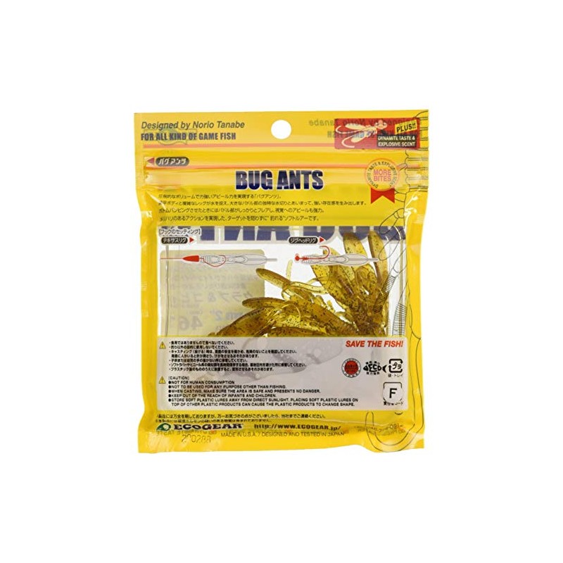 Ecogear #461 Bug Ants 2-Inch Worm Grub & Goby