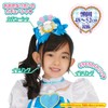 Bandai Delicious Party Pretty Cure Makeover Pretume Cure Spicy Accessory