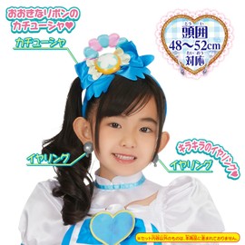 Bandai Delicious Party Pretty Cure Makeover Pretume Cure Spicy Accessory Set