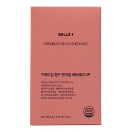 Belle J Premium Belle J Enzyme Enzyme Berry Flavor, 1 box, 120g / 벨르제이 프리미엄 벨르 엔자임 효소 베리맛, 1박스, 120g