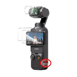 DJI Osmo Pocket 3 Compatible Lens Protection Film [4 pieces] DJI Action Camera Osmo Pocket 3 Compatible Glass Film for Osmo Pocket 3 Protective Film Osmo Pocket 3 Protective Film 9H Hardness Impact